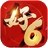 好6传奇