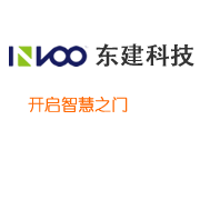 ico