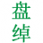 爱奇艺下载
