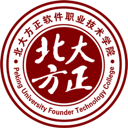 北大方正软件技术学院继续教育学院