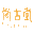 良工坊意面