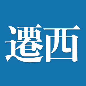 ico
