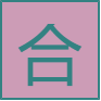 意甲直播