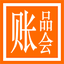 佛山注册公司,佛山代理记账,佛山商标注册