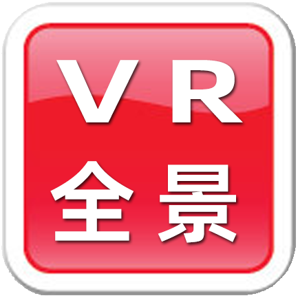 VR全景知识分享