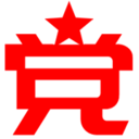 ico