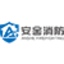 ico