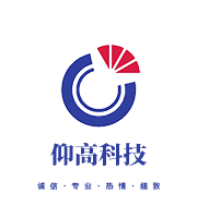仰高科技