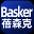 BASKER蓓森克®生物集团