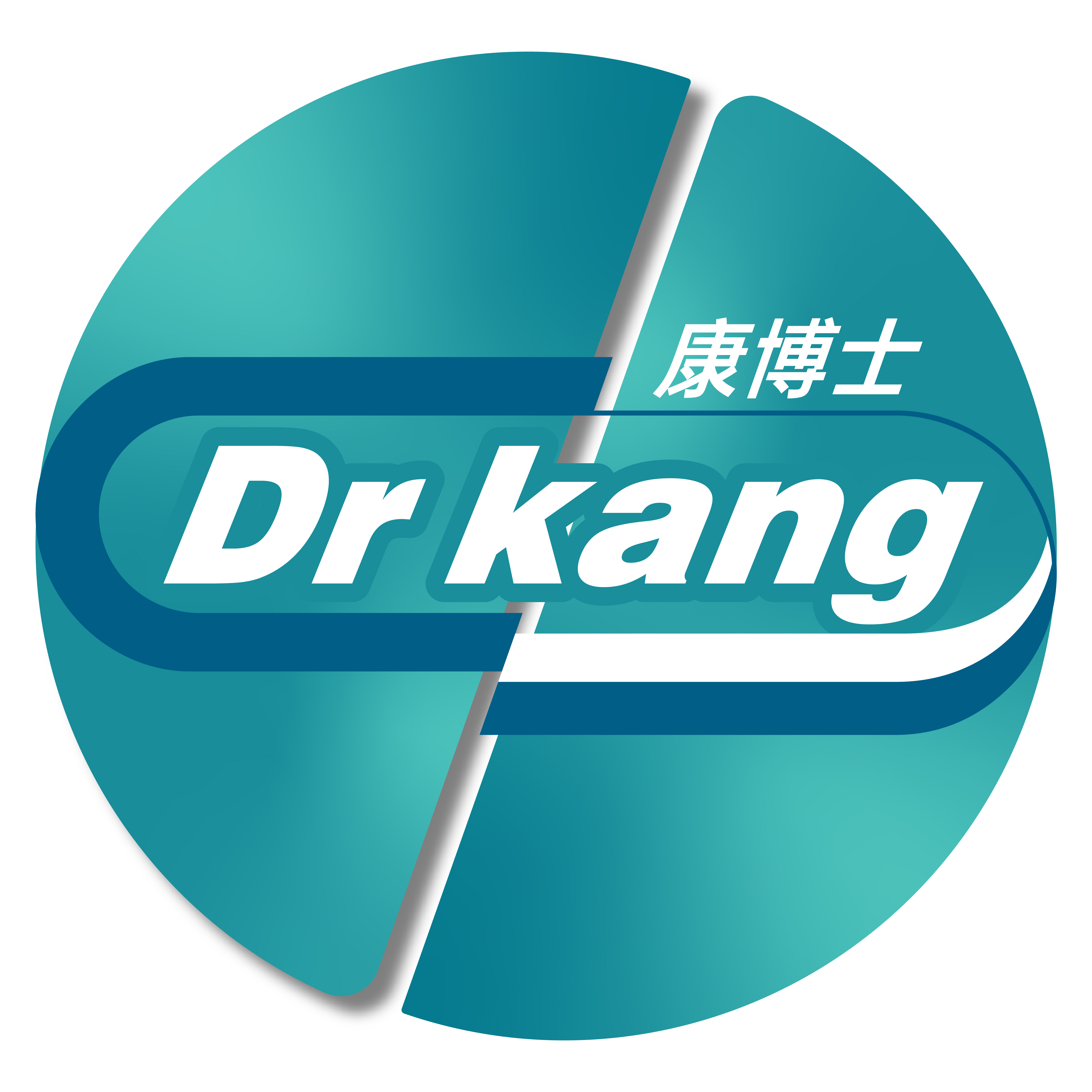康博士（深圳）生物有限公司
