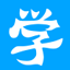 记录学习生活