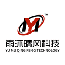 成都弱电工程公司