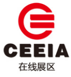 第86届中国教育装备展示会
