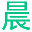 ico