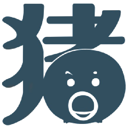 农牧札记