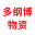 大庆市龙凤区多纲博物资经销处