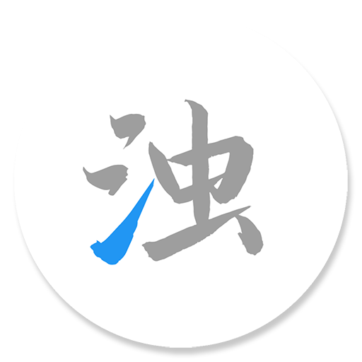 ico