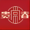 贵常春酱酒官网