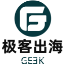 跨境电商AI工具+海外市场实战指南