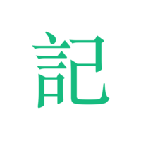 ico