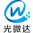 江苏光微达