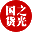 ico