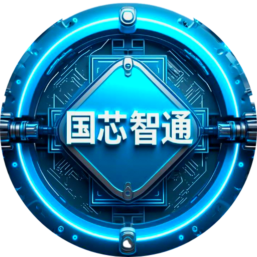 ico
