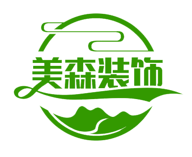 装修公司哪家好