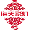 ico