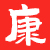 膏方代加工厂家