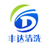 河南丰达智能装备有限公司