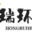 ico