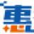 惠赞软件