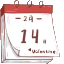 万年历