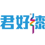 惠州市君好实业有限公司