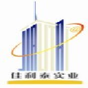ico