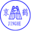 上海京鹤幕墙装饰有限公司
