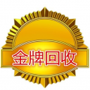 ico