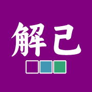 ico