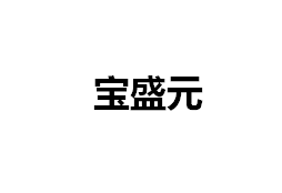 手工饺子加盟