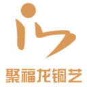 联系我们福布斯公司客服开户电话15906919998
