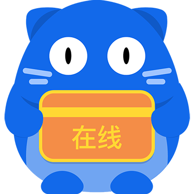 ico