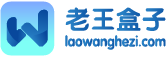 ico