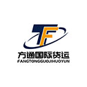 方通集运