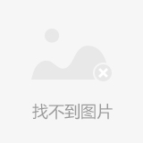 深圳市连系科技有限公司