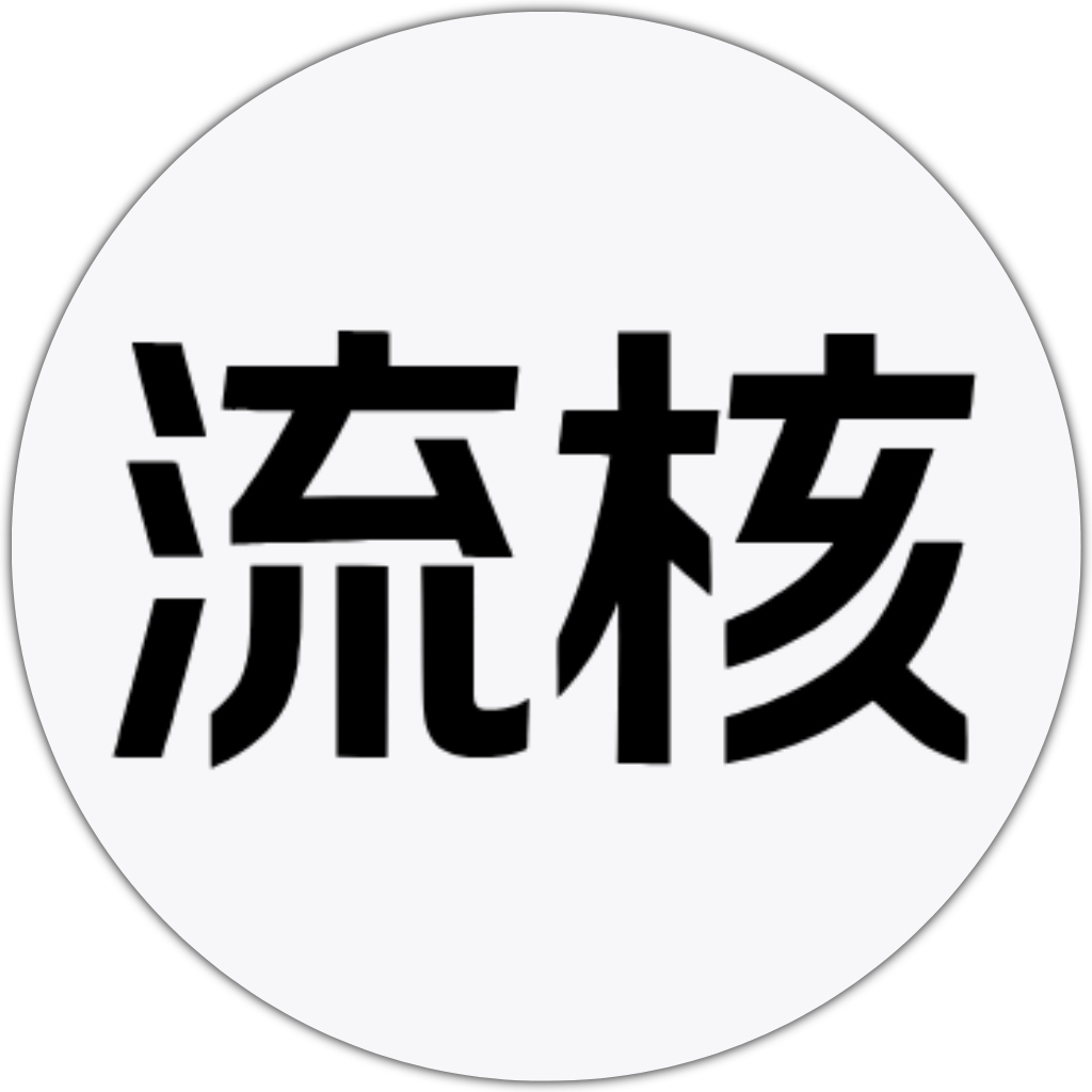 ico