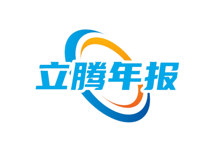 ico