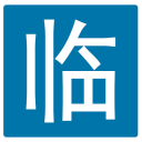 ico