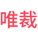 ico
