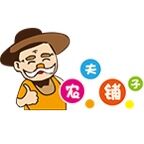ico